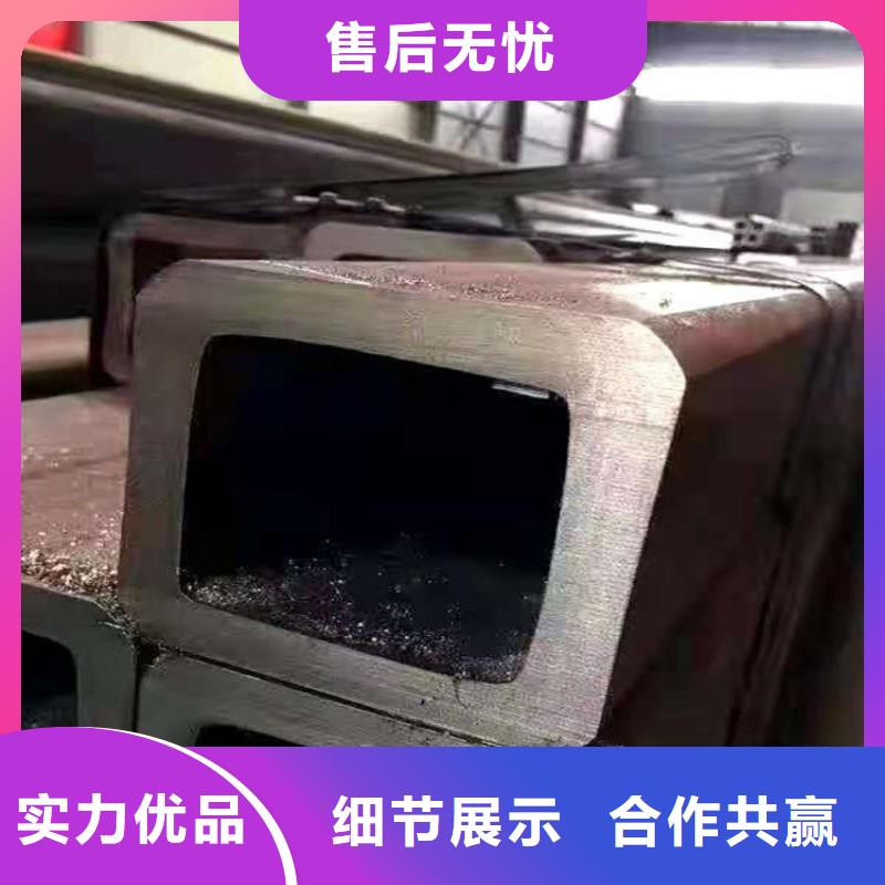 【方管】无缝方管工程施工案例