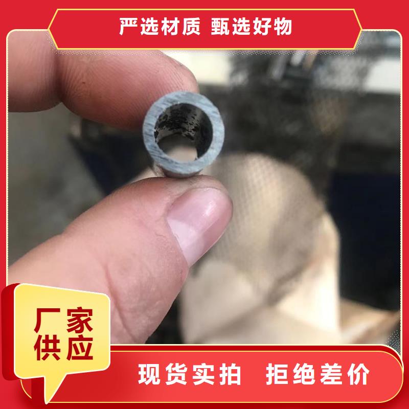 精密钢管_热轧H型钢精选优质材料