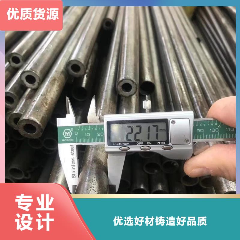 精密光亮管,45CrMo合金管源头厂家