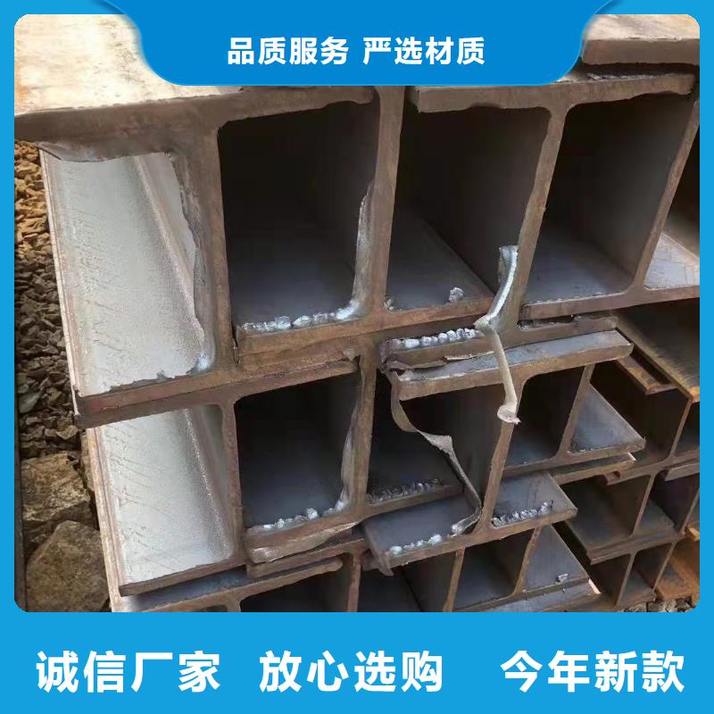 型钢-C型槽钢厂家品种全