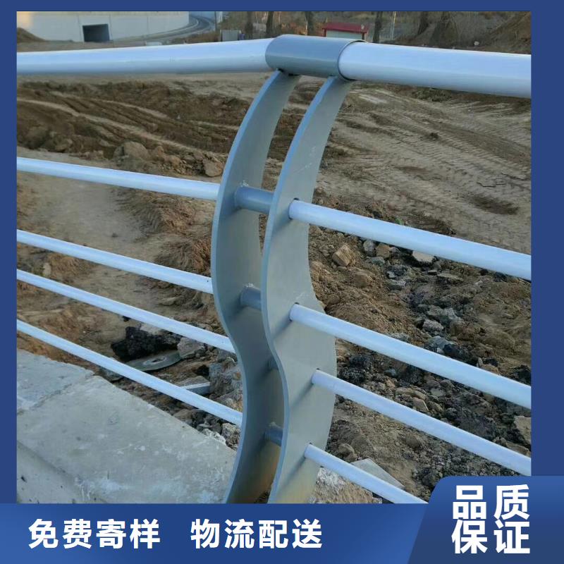 桥梁护栏道路护栏一件也发货