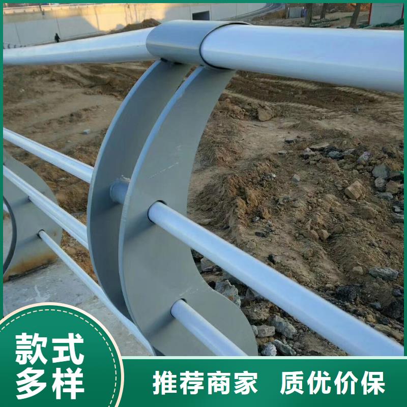 桥梁护栏市政护栏规格型号全