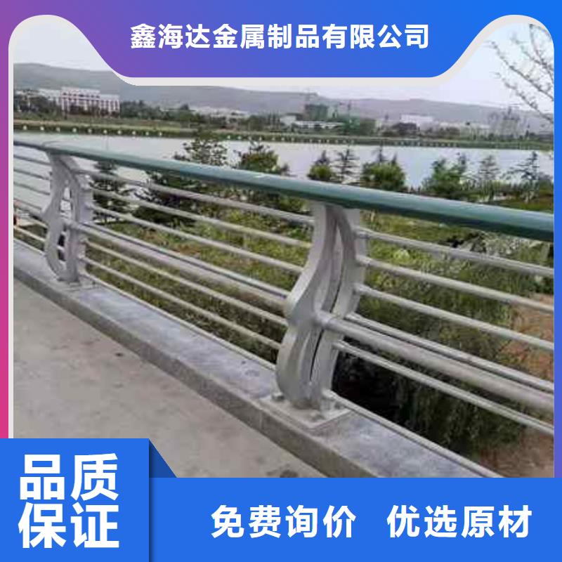 不锈钢复合管防撞护栏镀锌管景观护栏货品齐全