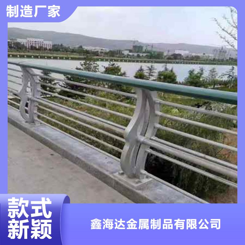 【不锈钢复合管防撞护栏防撞护栏质优价保】