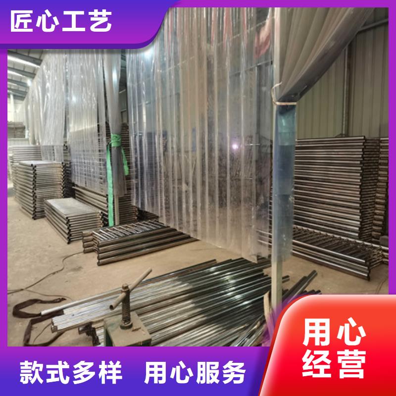 【不锈钢复合管防撞护栏】,【防撞护栏】天博体育网页版登陆链接