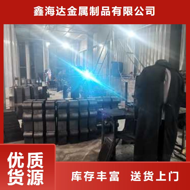 不锈钢复合管防撞护栏不锈钢复合管护栏让客户买的放心