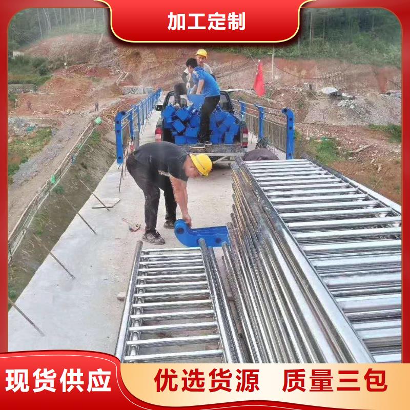 不锈钢复合管防撞护栏_【道路护栏】做工细致