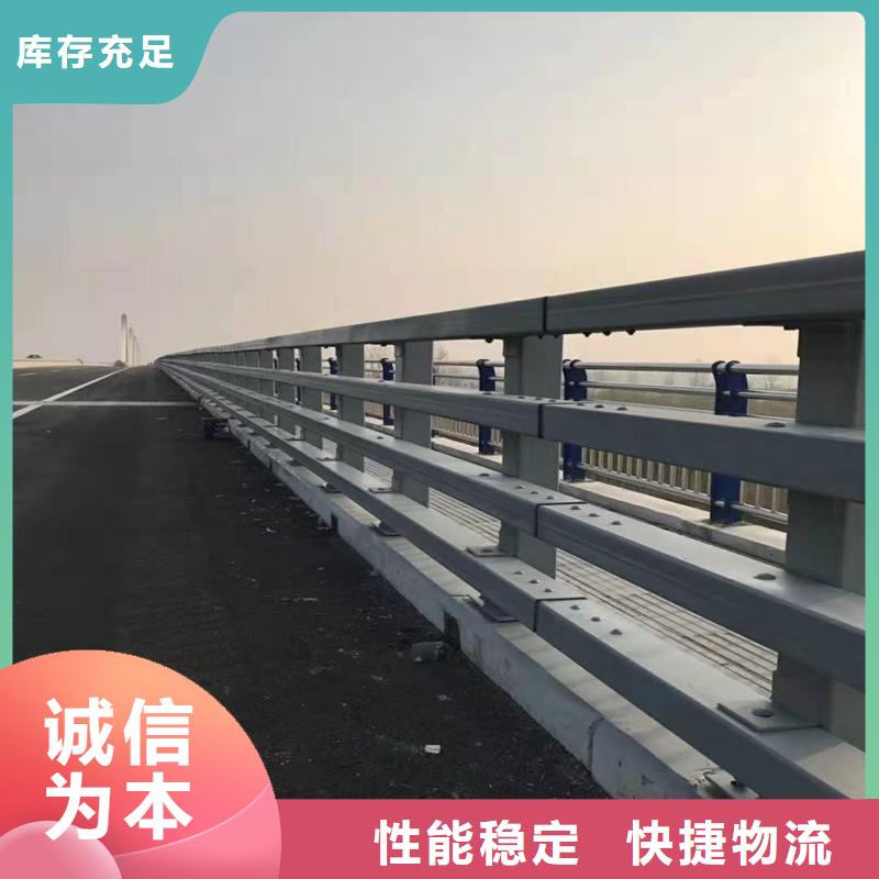 【不锈钢复合管防撞护栏【景观护栏】用心做好每一件产品】