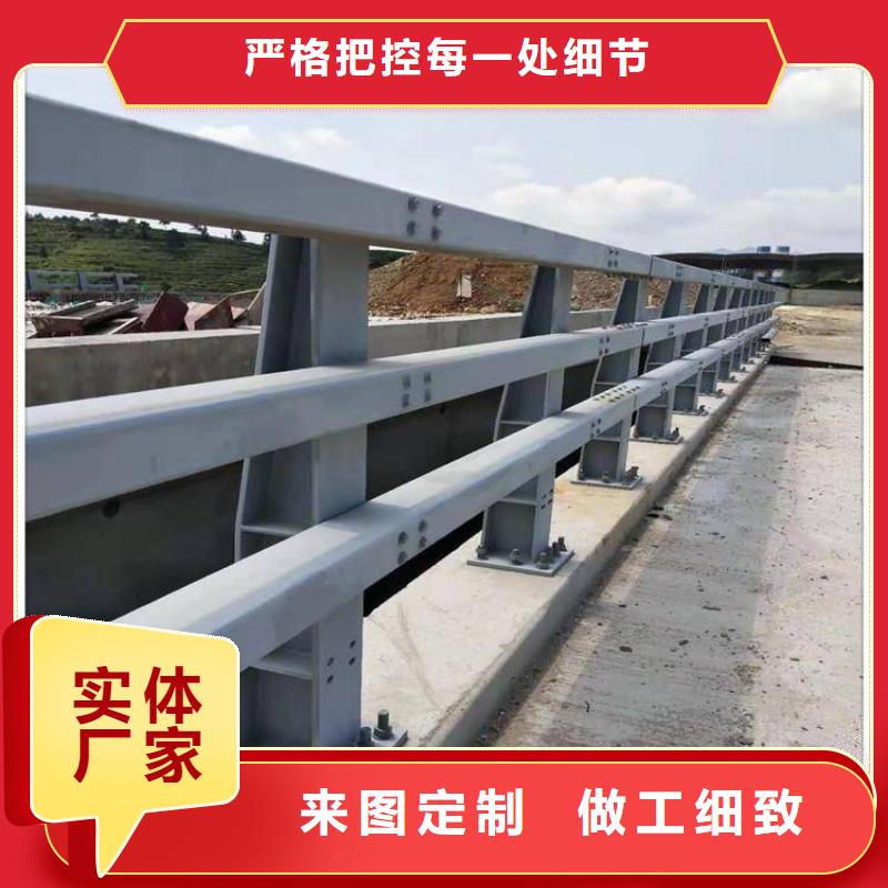 不锈钢复合管防撞护栏_道路护栏现货交易