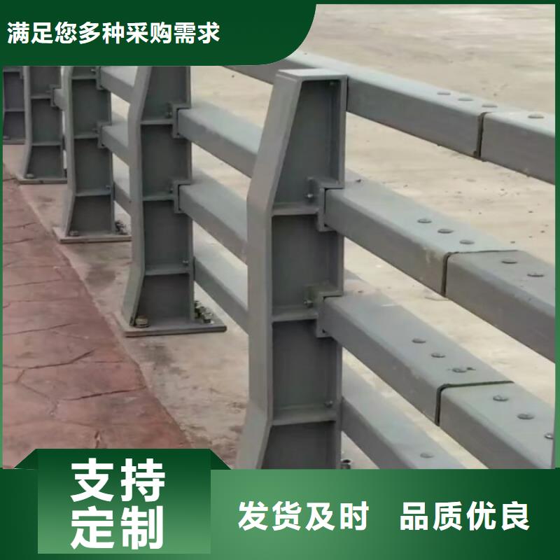 不锈钢复合管防撞护栏道路隔离栏长期供应