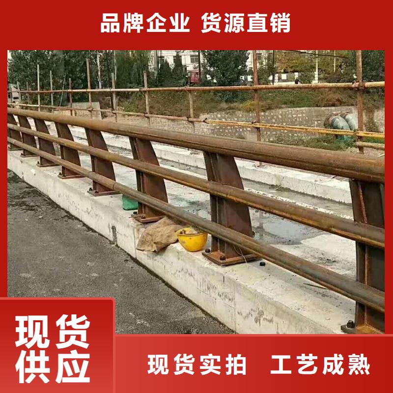 【不锈钢复合管防撞护栏】道路护栏源头把关放心选购