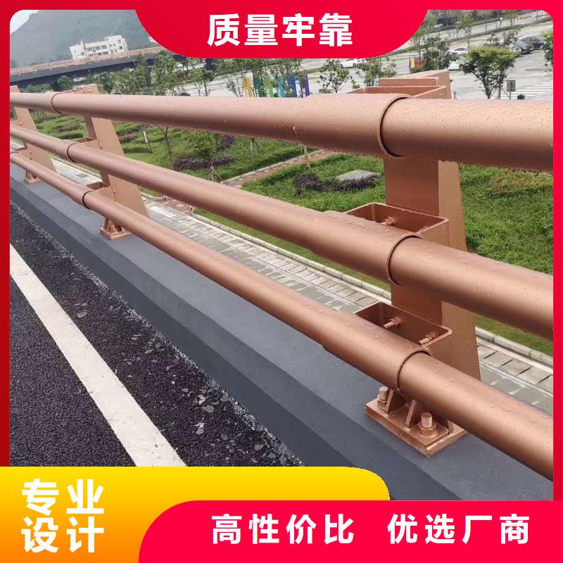 不锈钢复合管防撞护栏道路隔离栏本地配送