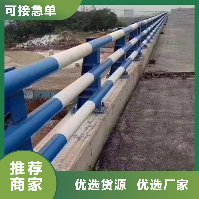 【不锈钢复合管护栏】市政道路防护栏品质好才是硬道理