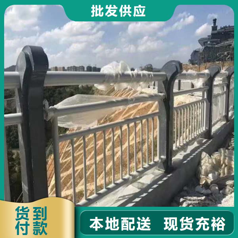 不锈钢复合管护栏【市政道路防护栏】支持加工定制