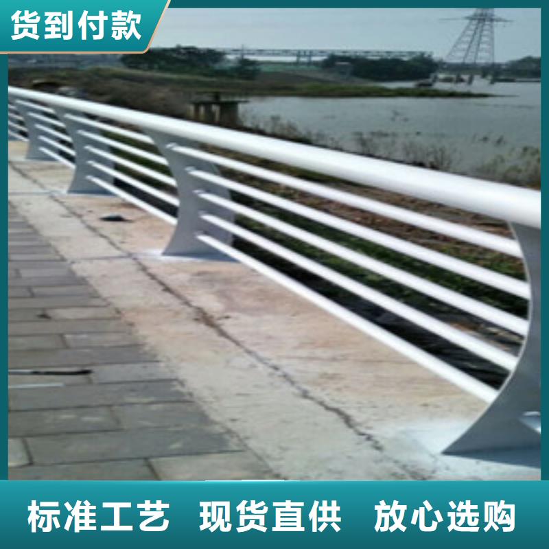 【不锈钢复合管护栏 河道护栏海量现货】