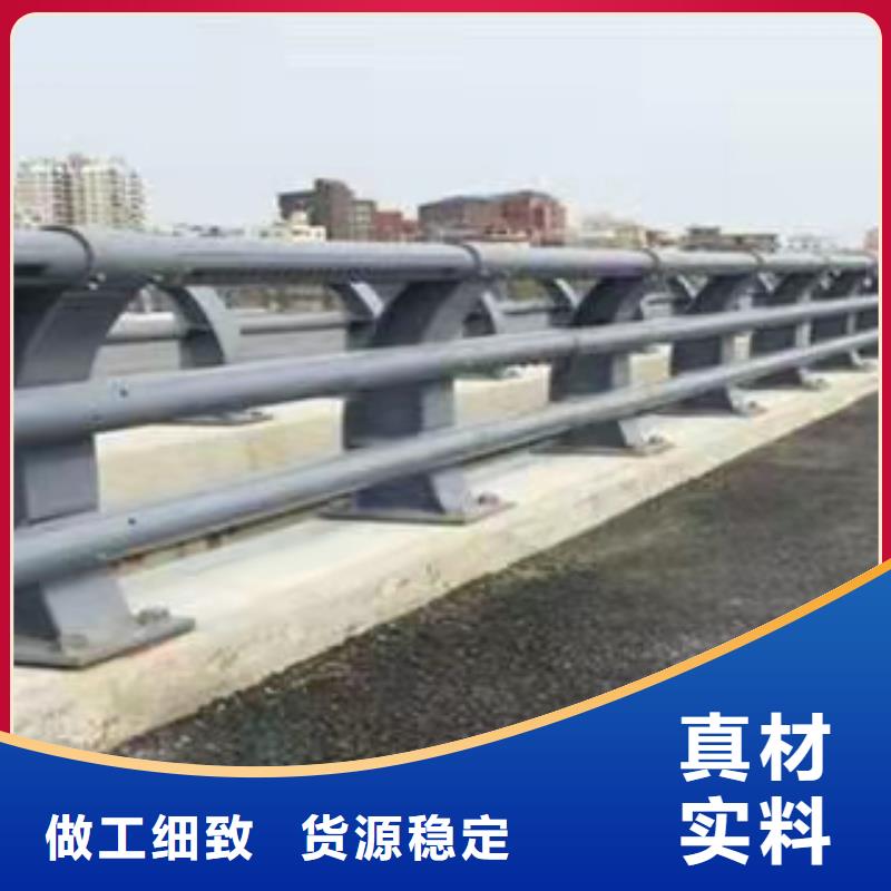 不锈钢复合管护栏【市政道路防护栏】支持加工定制