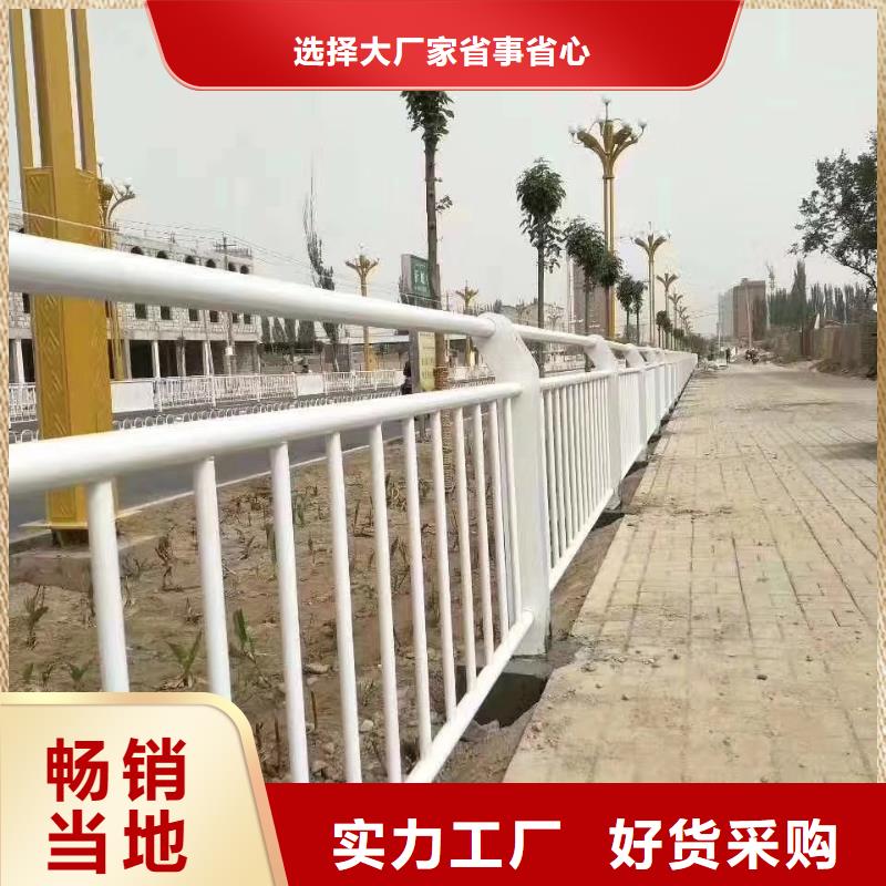 【不锈钢复合管护栏】【镀锌波形护栏】快速报价