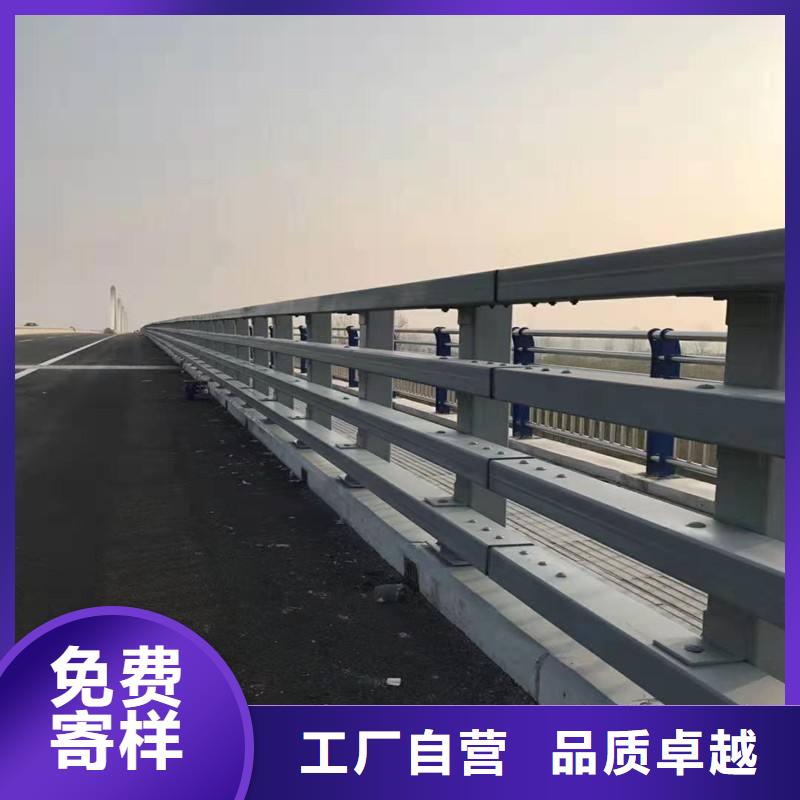 防撞护栏,桥梁护栏供您所需