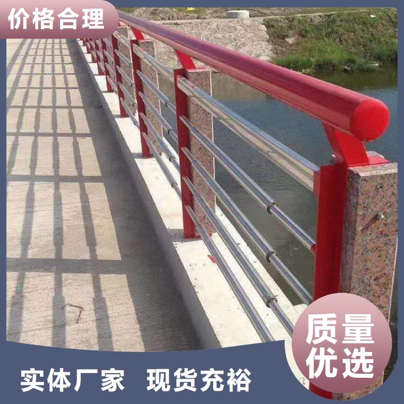 防撞护栏道路护栏库存量大