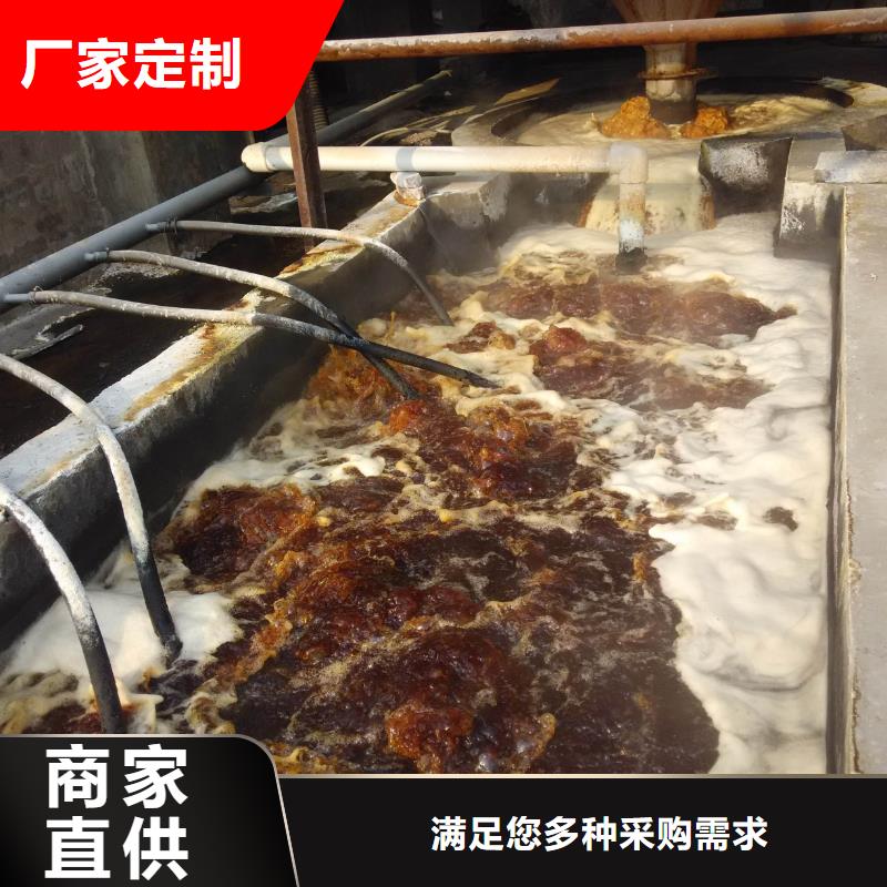 【聚丙烯酰胺】饮水级聚合氯化铝质量优价格低