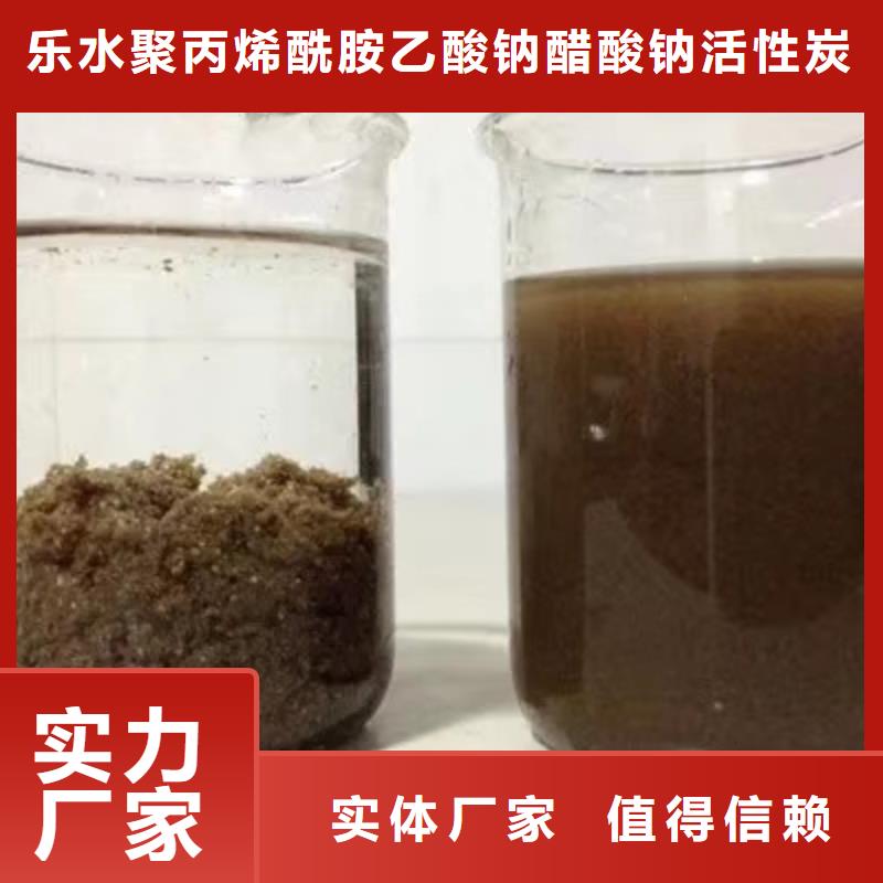 性价比高的食品级葡萄糖基地