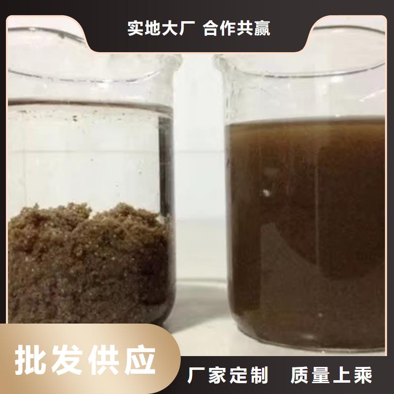 培菌葡萄糖现货供应-可定制