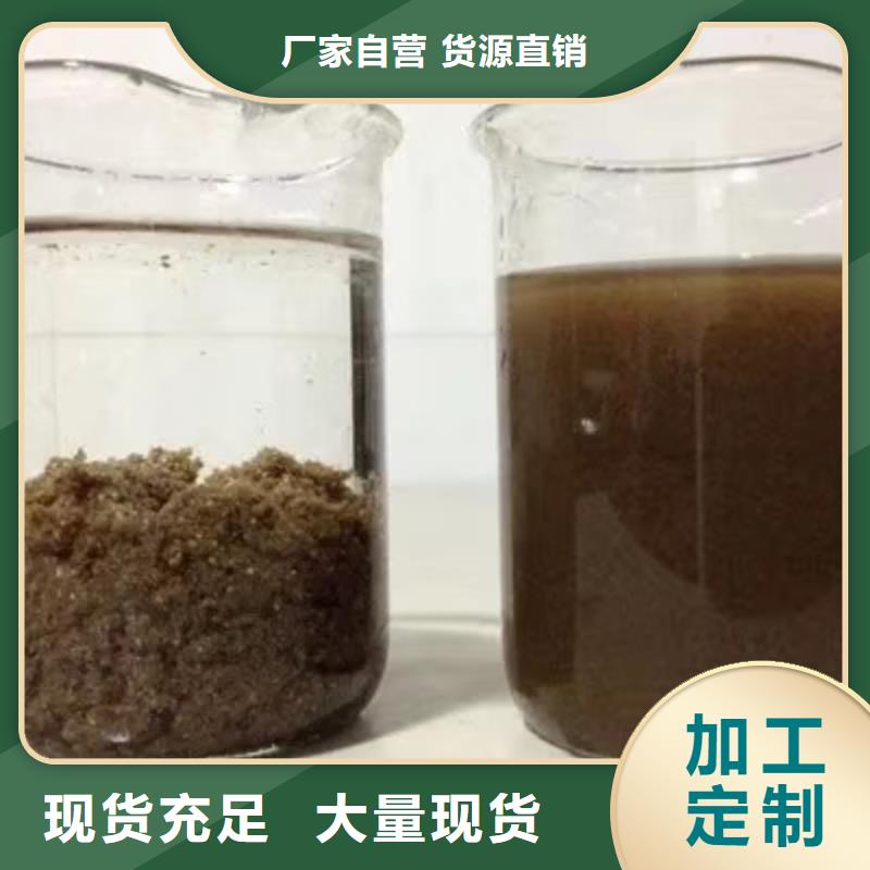 结晶乙酸钠厂家，规格全