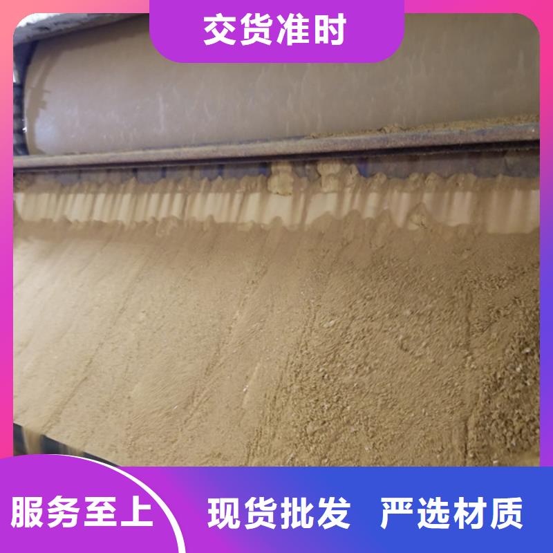 碱式氯化铝-除磷剂应用范围广泛