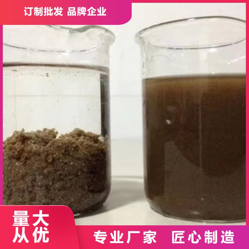 碱式氯化铝生物碳源质量安心