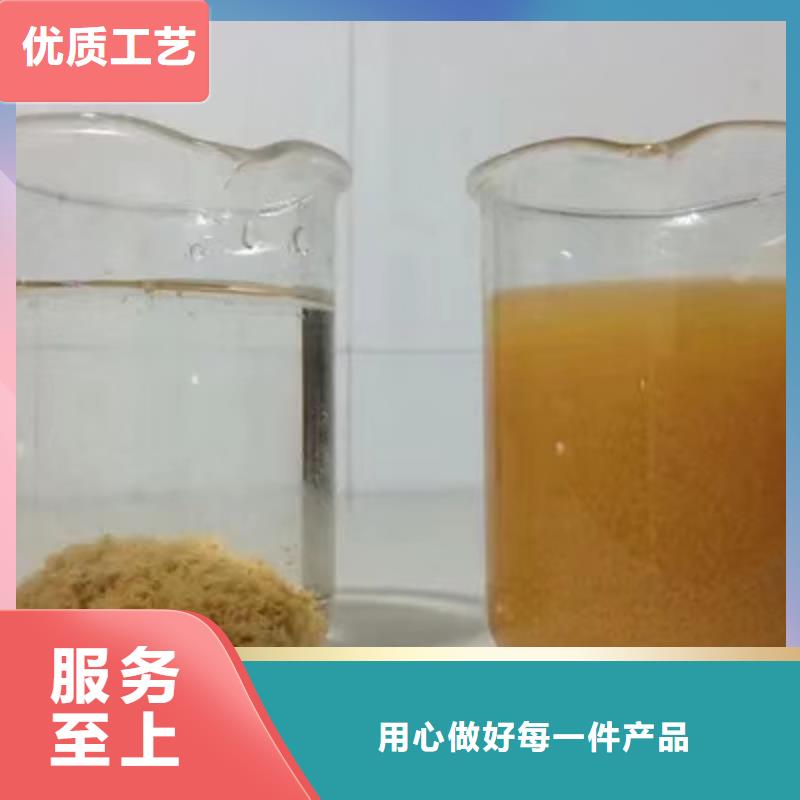 醋酸钠柱状活性炭货真价实