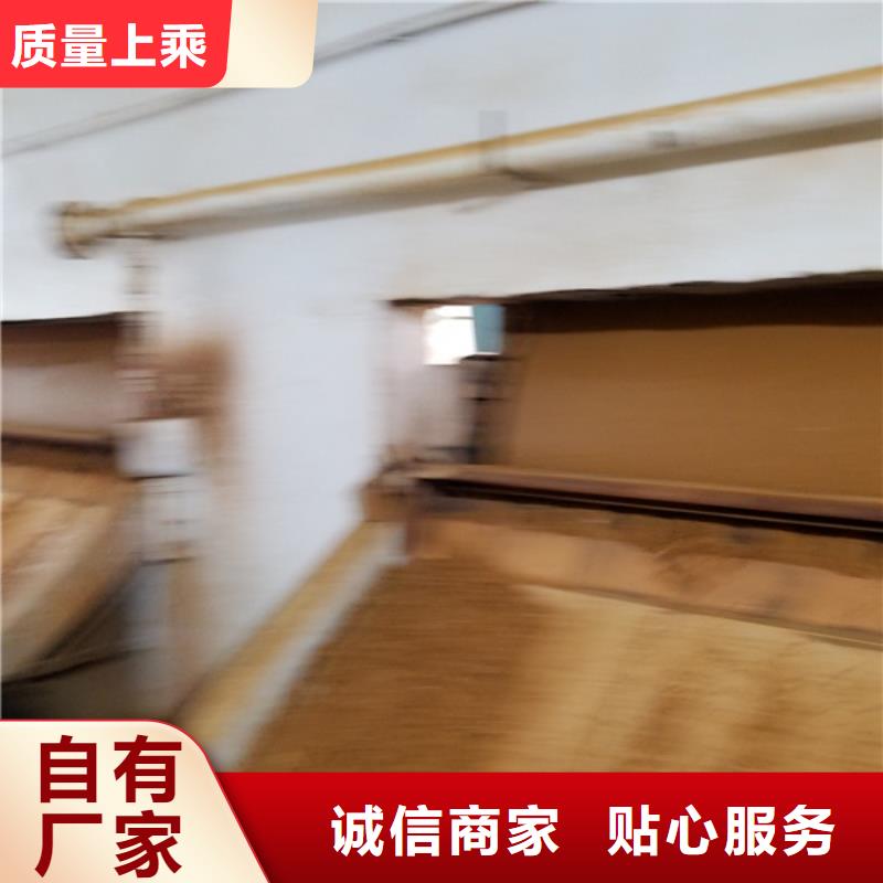 石英砂复合碳源我们更专业