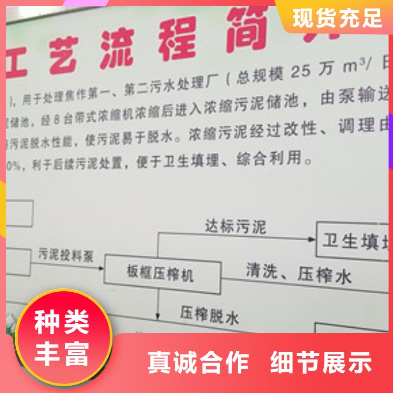 【石英砂】,聚合硫酸铁源头厂商