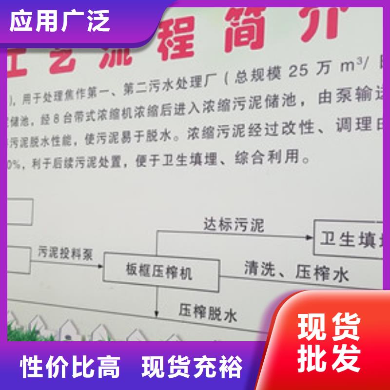 【洗砂沉淀剂】,聚丙烯酰胺品质优选