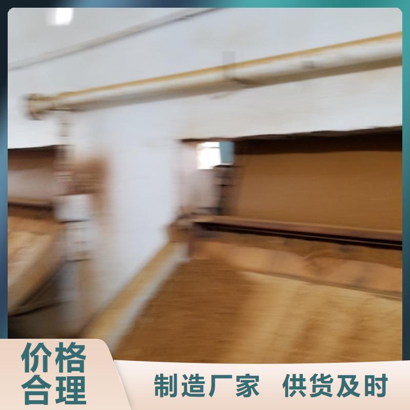 阳离子聚丙烯酰胺醋酸钠优选好材铸造好品质