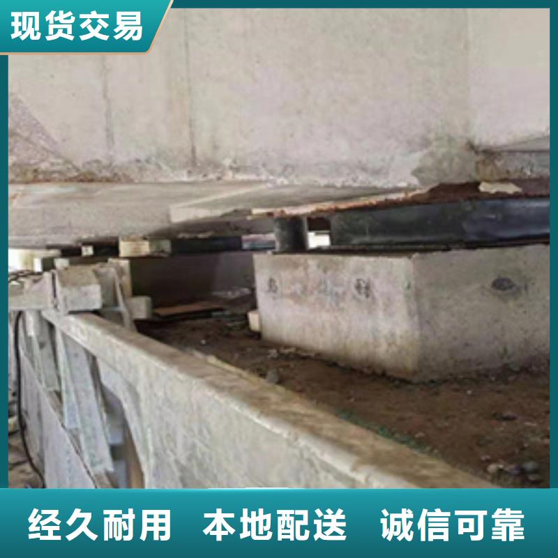 石首支座顶升更换施工方法-欢迎咨询