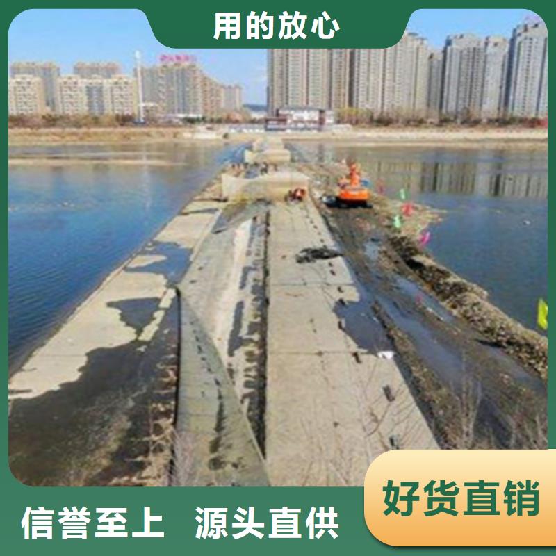 下花园维修河道橡胶坝施工方法-众拓路桥