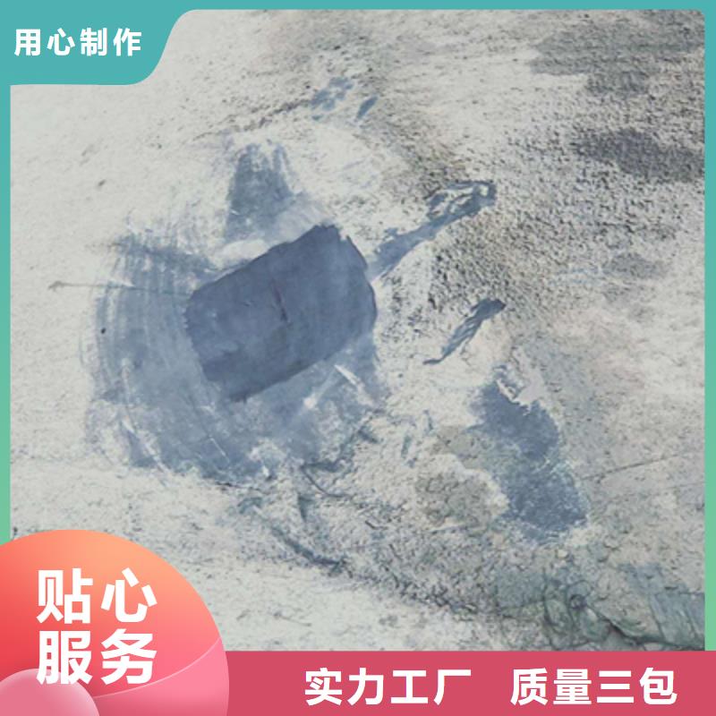 荔浦更换河道拦水坝施工流程-众拓路桥