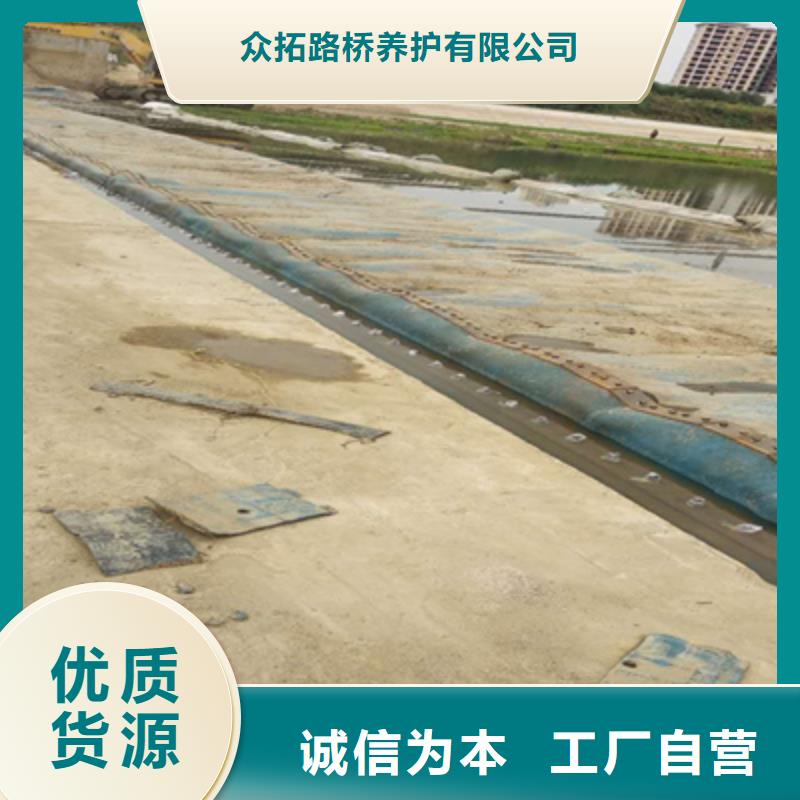 安远更换安装橡胶拦水坝施工队众拓路桥