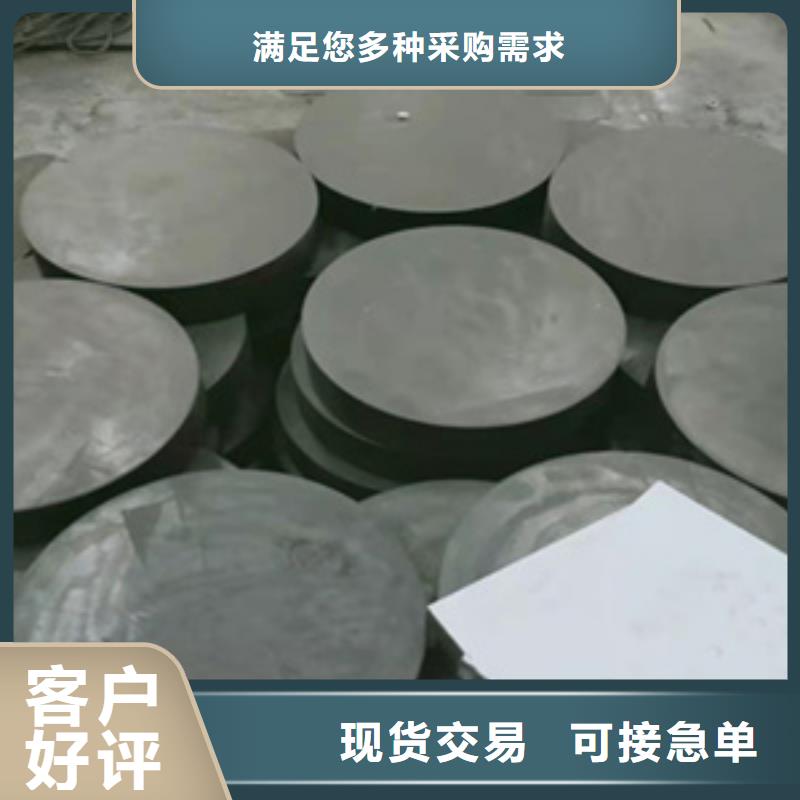 广陵GYZF4350*76橡胶支座巩固桥梁-欢迎致电