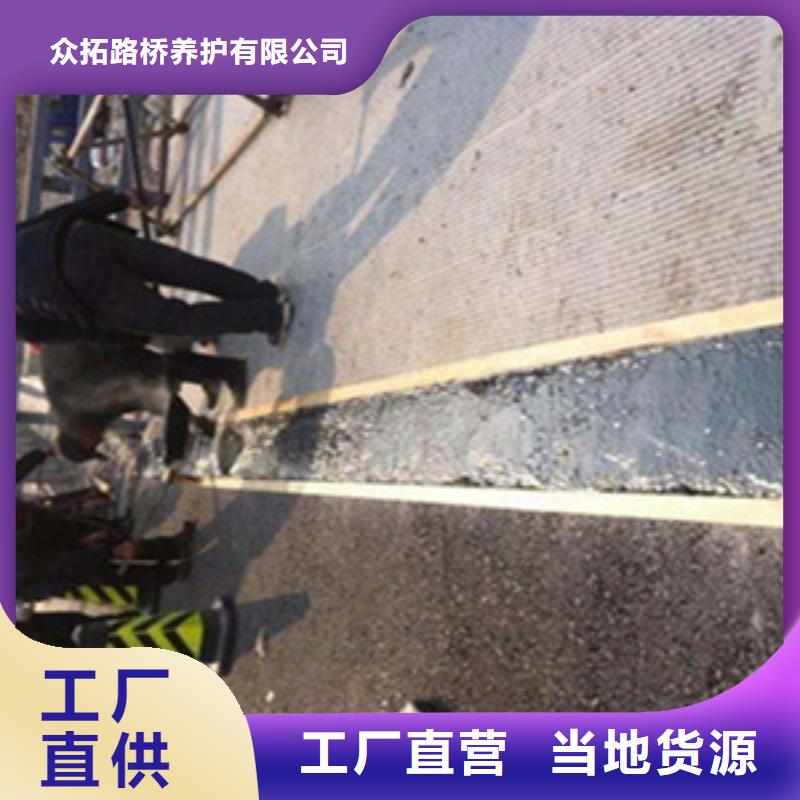 公路桥梁伸缩缝发货及时