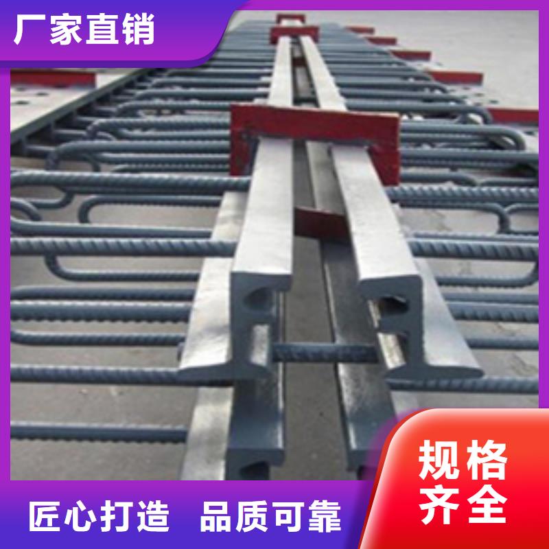 公路桥梁伸缩缝厂家价格