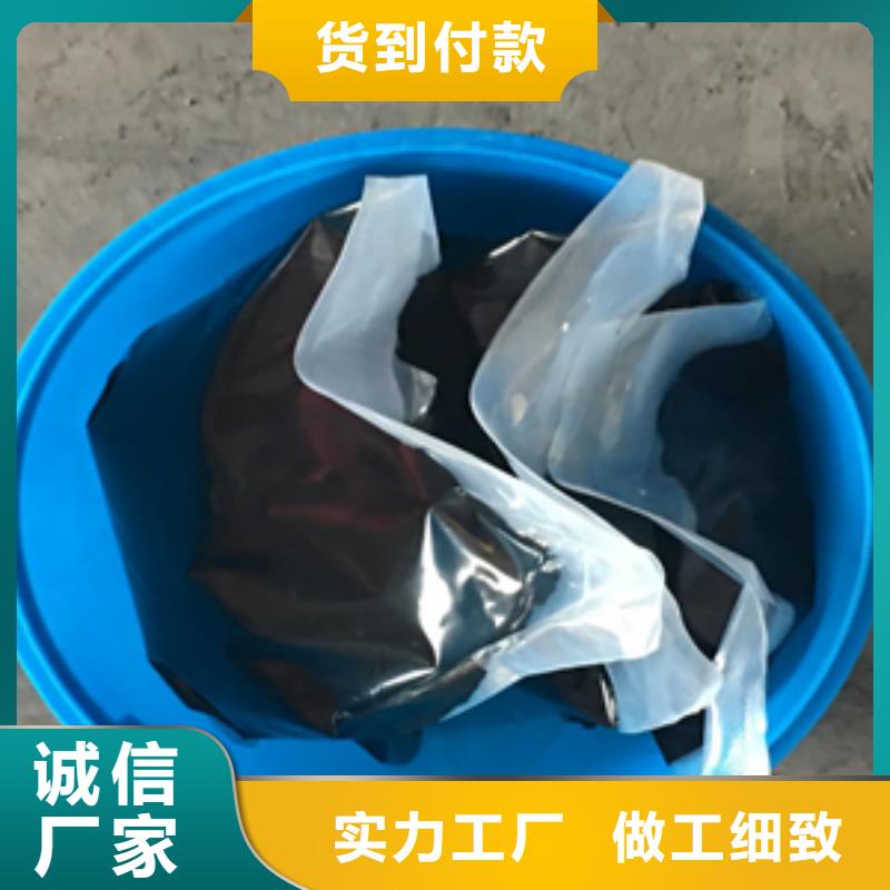 双组份聚硫建筑密封胶厂家价格