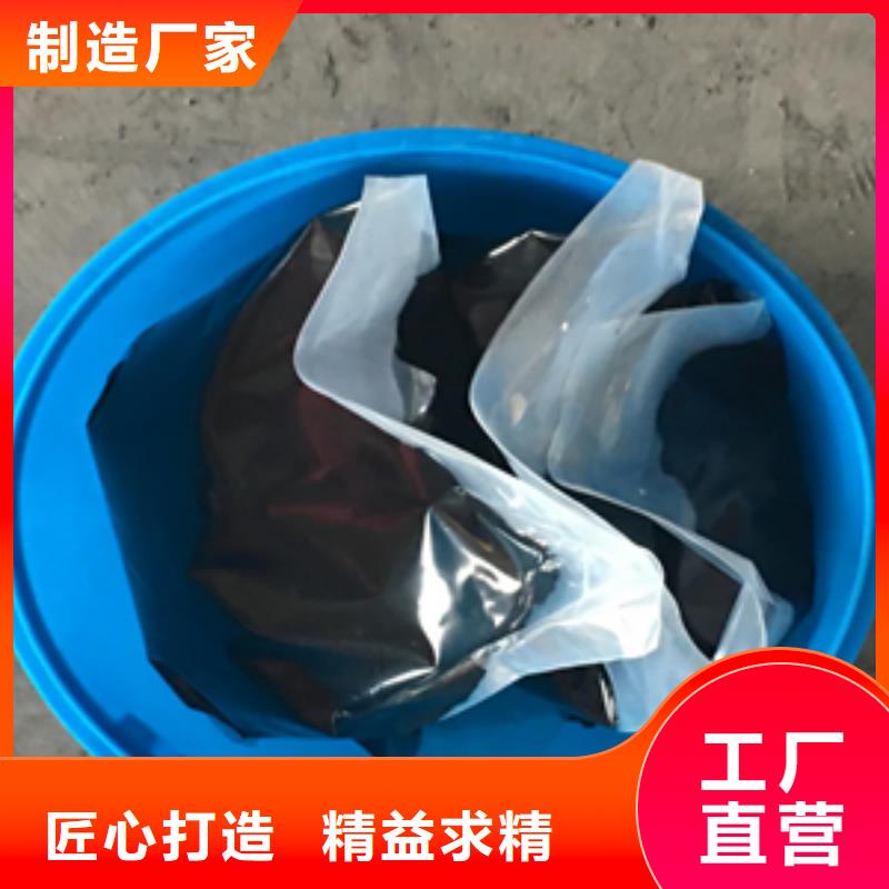 双组份聚氨酯密封胶生产厂家