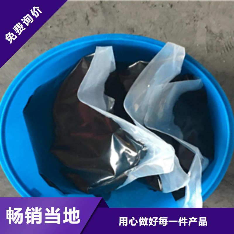 文水双组份聚硫防水密封胶水利工程用-欢迎咨询