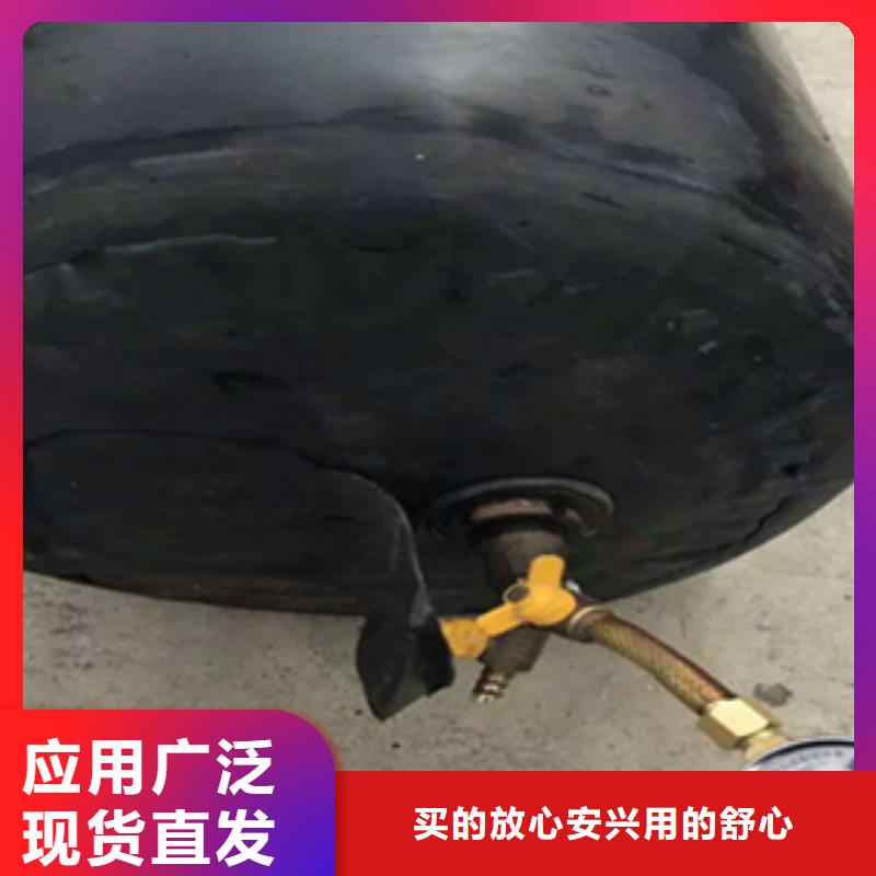 睢县DN1200排水管道堵水气囊精工细作-欢迎致电