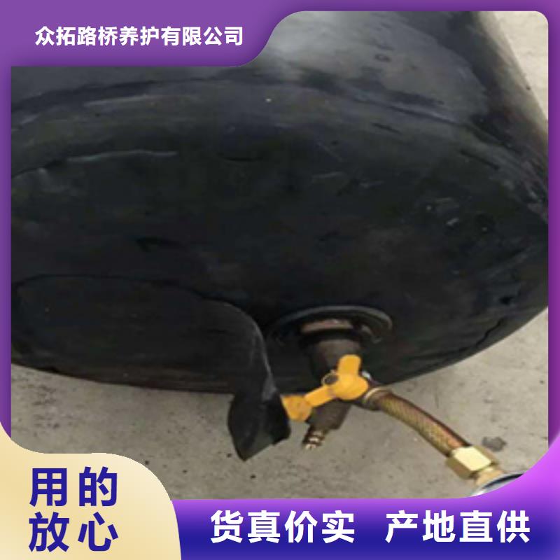 禹城DN400排水管道堵塞气囊精密加工-众拓路桥