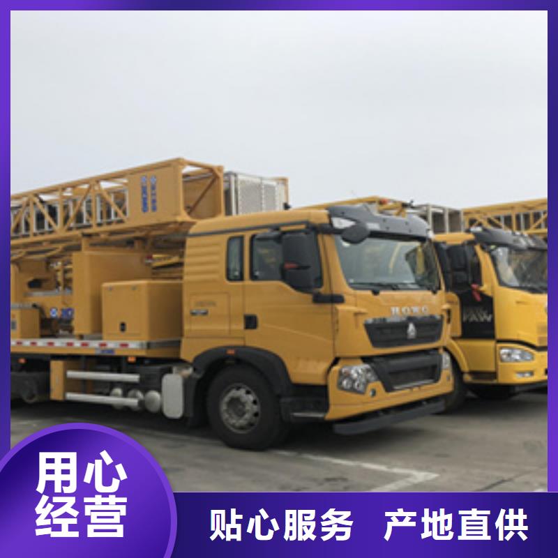 师宗桥梁防腐喷涂亮化车出租路面占用体积小-欢迎咨询