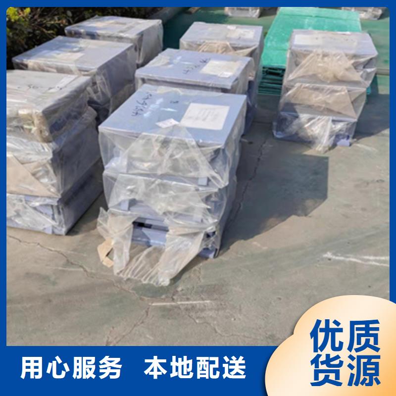 洪雅GPZ（II）9SX公路桥梁盆式橡胶支座耐腐蚀-欢迎垂询