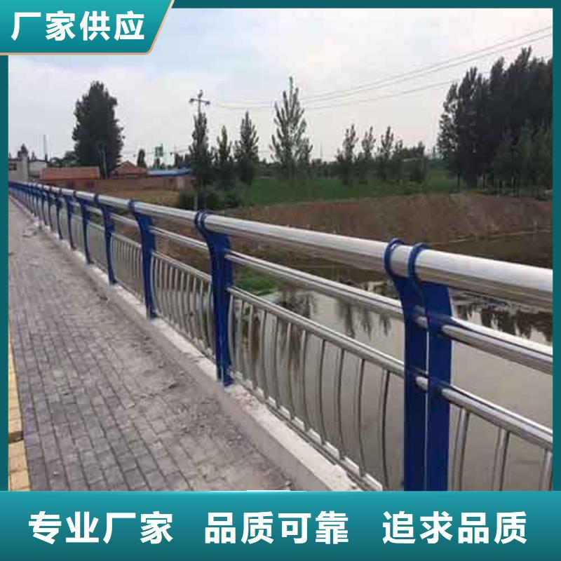 防撞护栏道路护栏自有厂家