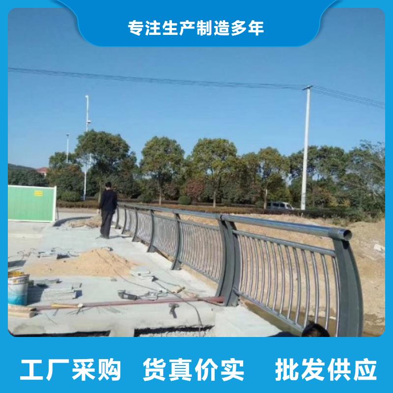 【不锈钢复合管护栏q235b波形护栏板厂家直销省心省钱】